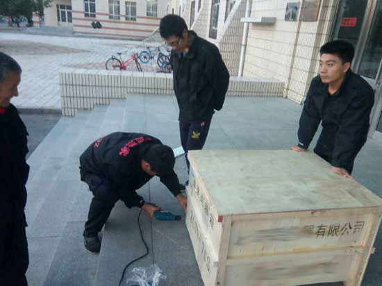搬家裝箱